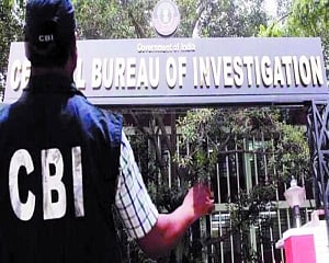 CBI searches at multiple locations in J&K in arms license case
