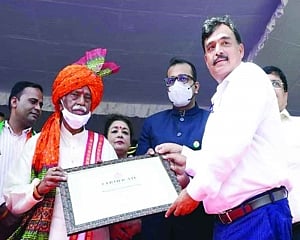 Certificate of appreciation for POWERGRID