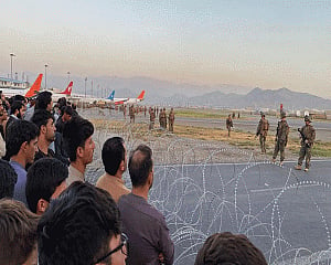 Commercial flights from Kabul airport cancelled