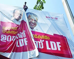 CPM drops 33 MLAs, 5 Mins from party list