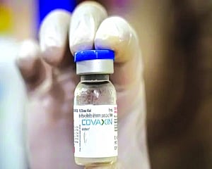 Decision on Covaxin within 6 weeks: WHO