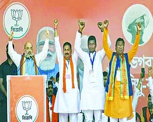Decoding the complex electoral regionalism