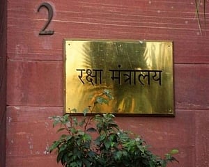 Defence ministry had no transaction with Israeli group