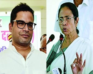 Didi needs to halt the tmc’s slide