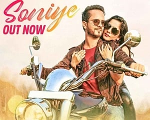 Earworm: Raghav Sachar's new song 'Soniye' is out