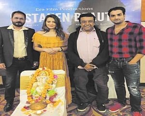 Film ‘Mistaken Beauty' on  Transgender to be shot in Bhopal