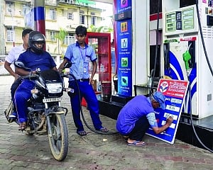 Fuel, healthcare, online businesses spur prices