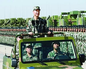 Geopolitics and the military-civil fusion