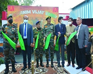 Golden jubilee of 1971 victory