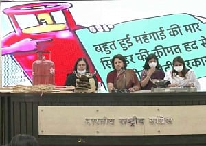 Govt increased LPG prices by Rs 265 since Nov 2020: Congress