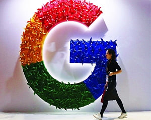 House panel summons FB over citizens’ rights