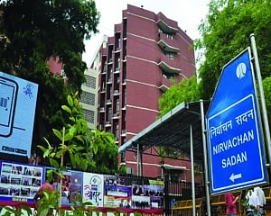 LINKING voter ID AND Aadhaar A bad IDEA