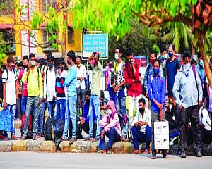 Maha bars public movement