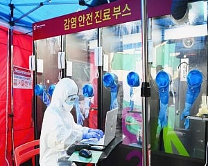 New COVID-19 infections on the march in S Korea