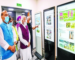PM inaugurates Def Ministry  buildings under Vista project