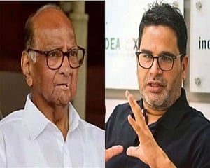 Poll strategist Prashant Kishor meets Sharad Pawar, 3rd time in a fortnight