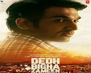 Pratik Gandhi's first look in 'Dedh Bigha Zameen' unveiled
