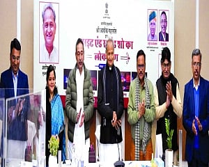 Promoting tourism