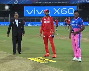 Rajasthan Royals opt to field against Punjab Kings