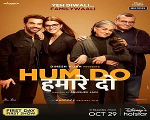 Rajkummar, Kriti-starrer 'Hum Do Humare Do' trailer launched