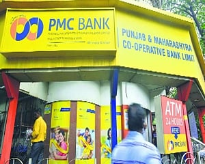 RBI issues draft scheme for takeover of PMC Bank by Unity Small Finance Bank