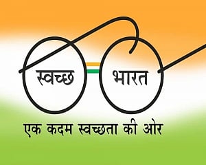 Special Swachhta Abhiyan in health, chemicals and fertilizers ministries  from Oct 2 to 31