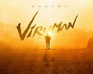 Suriya to produce Karthi's upcoming film 'Viruman'