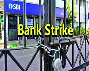 the Bankers’ strike is mere tokenism