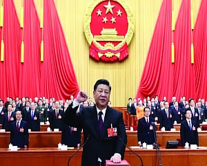 The Chinese Communist Party’s centenary