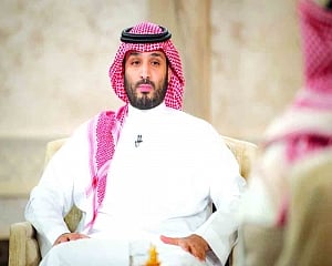 The MBS impact  on geopolitics