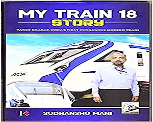 Train Man’s Memoirs