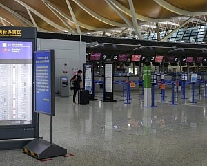 Typhoon In-fa hits China's east coast, cancelling flights