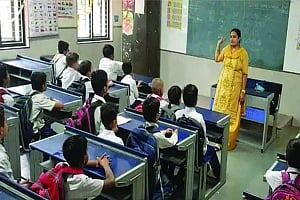 Uniform code for educational bodies