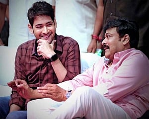 Mahesh Babu unveils title of Chiranjeevi's next film on veteran actor's 66th birthday