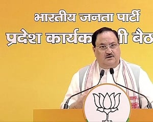 Vaccination lowest in Bengal, fake inoculation going on: J P Nadda