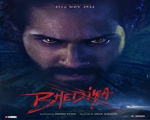 Varun's 'deadly' 'Bhediya' look unveiled, film to release on Nov 25