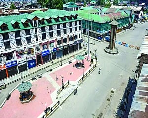 Visit of the Delimitation Commission to J&K