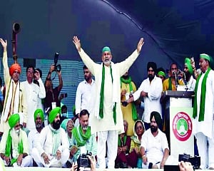 WOOING JATS  WITH UNIVERSITY