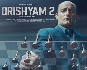 'Drishyam 2': Akshaye Khanna is all set to check-mate in first look
