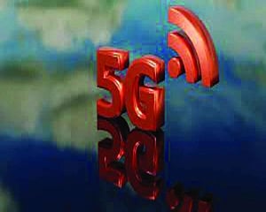 5G auction: 4 in fray, Jio may lead spends
