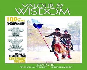 A nursery of military leadership