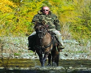 A rough ride