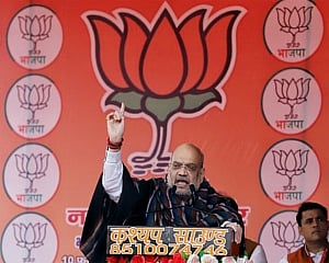 Adityanath established rule of law in Uttar Pradesh: Shah