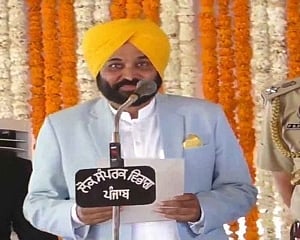 Bhagwant Mann sworn in as Punjab chief minister