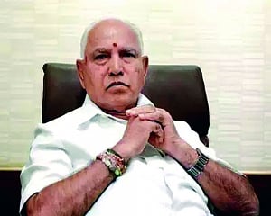 BJP high command ignores K'taka unit's recommendation to field Yediyurappa's son in MLC polls