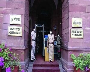 Centre divests Cong of Lakshmi on Diwali eve
