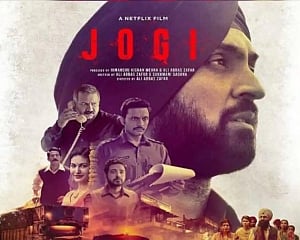 Diljit's film 'Jogi' about friendship in testing times to release on OTT