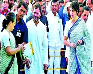 Dynastic politics must End