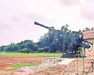 Gun salute with desi Howitzer on I-Day