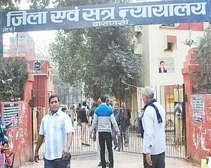 Gyanvapi case: Varanasi court removes advocate commissioner Ajay Mishra